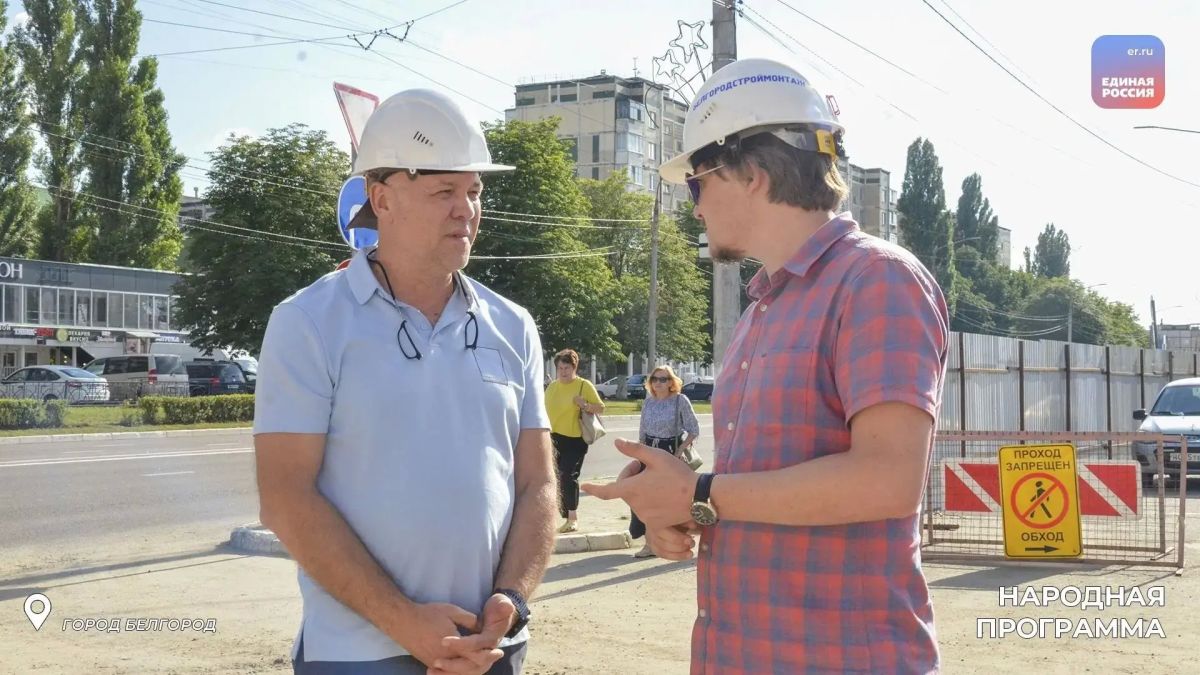 Контроль строительства: шаг к укреплению здравоохранения Контроль строительства: шаг к укреплению здравоохранения