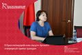 Временно исполняющий полномочия главы Красногвардейского муниципального округа Наталья Владимировна Таранова провела очередной личный приём граждан