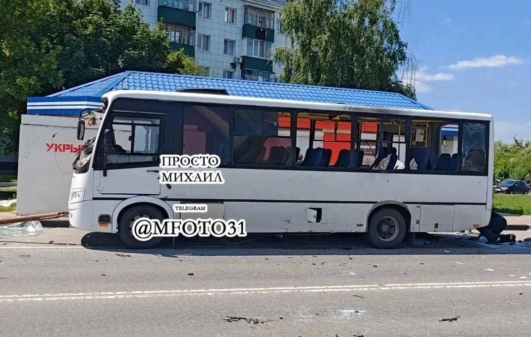 Семь человек погибли, 37 ранены при атаках ВСУ на пассажирские автобусы в Белгородской области с начала июля Семь человек погибли, 37 ранены при атаках ВСУ на пассажирские автобусы в Белгородской области с начала июля