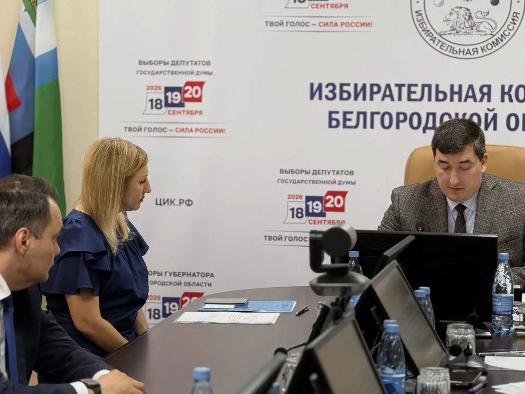 Состоялось пятнадцатое заседание рабочей группы по приёму и проверке документов на выборах депутатов Государственной Думы девятого созыва Состоялось пятнадцатое заседание рабочей группы по приёму и проверке документов на выборах депутатов Государственной Думы девятого созыва