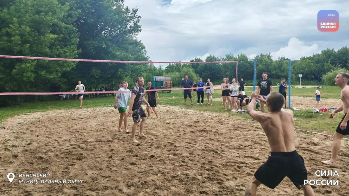 «Сила России»: спорт и единство поколений «Сила России»: спорт и единство поколений