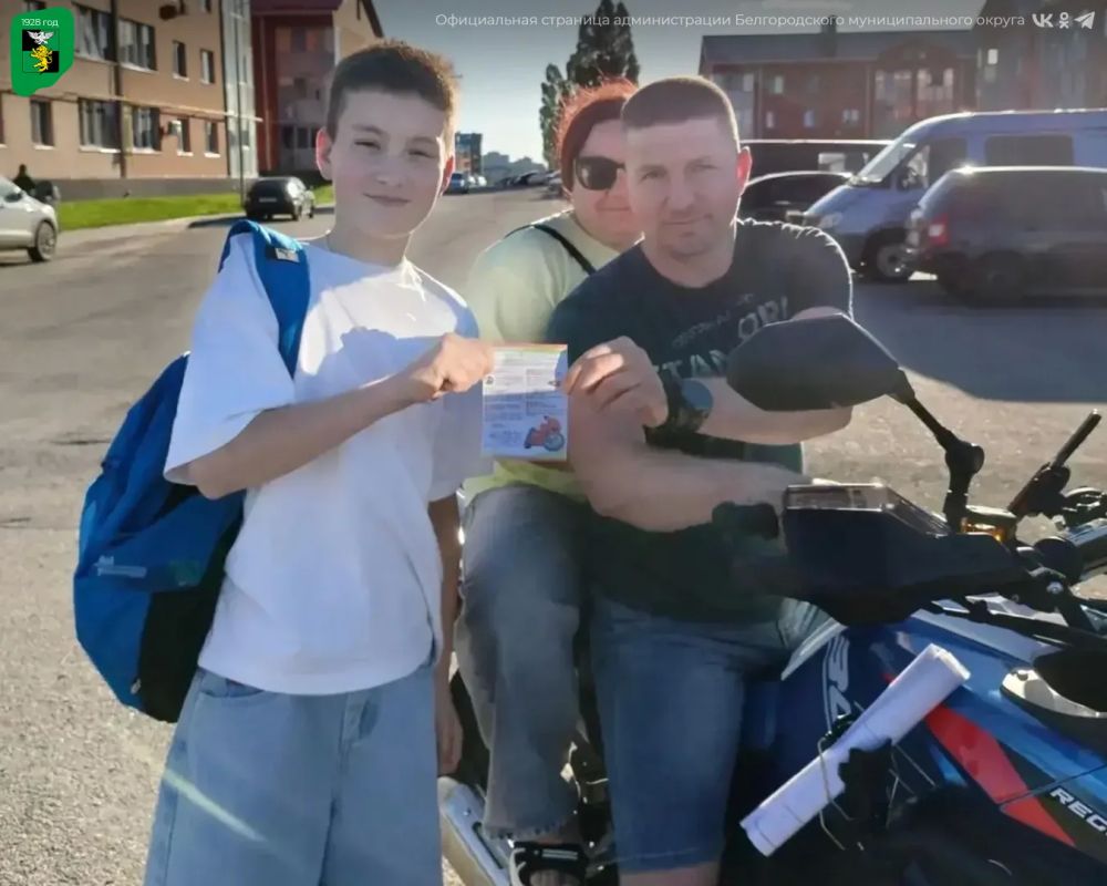В Северном состоялось профилактическое мероприятие «Два колеса — одна жизнь» В Северном состоялось профилактическое мероприятие «Два колеса — одна жизнь»