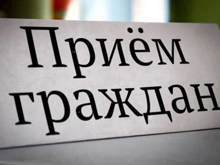 24 июля 2026 года (пятница) с 11:30 до 14:00 состоится личный прием граждан, проживающих на территории Ровеньского МО. Приём будут проводить специалисты ОГКУ «Госюрбюро» по оказанию бесплатной юридической помощи для...