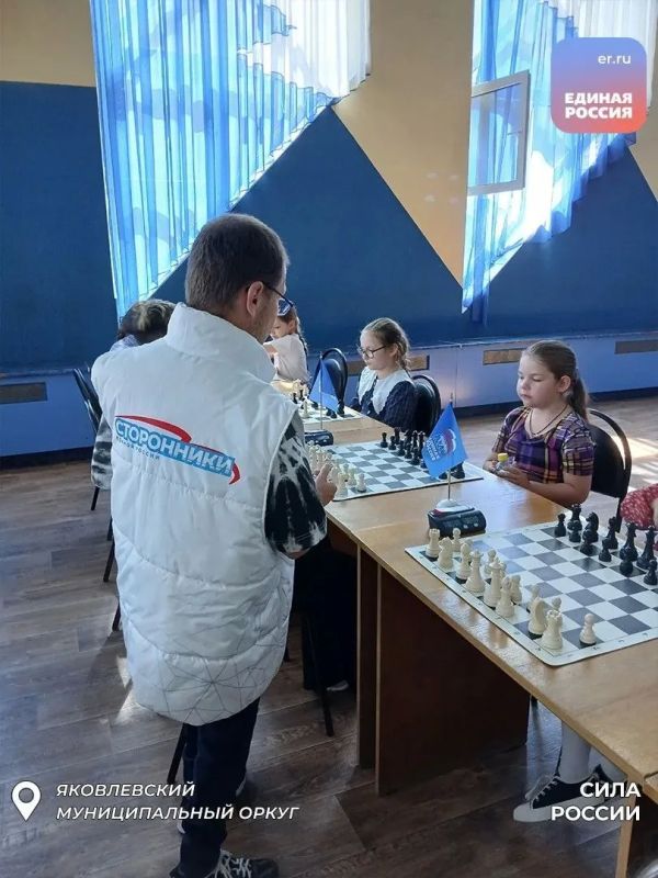 «Сила России»: спорт и единство поколений «Сила России»: спорт и единство поколений