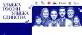 Улыбка — это ключик к любому сердцу