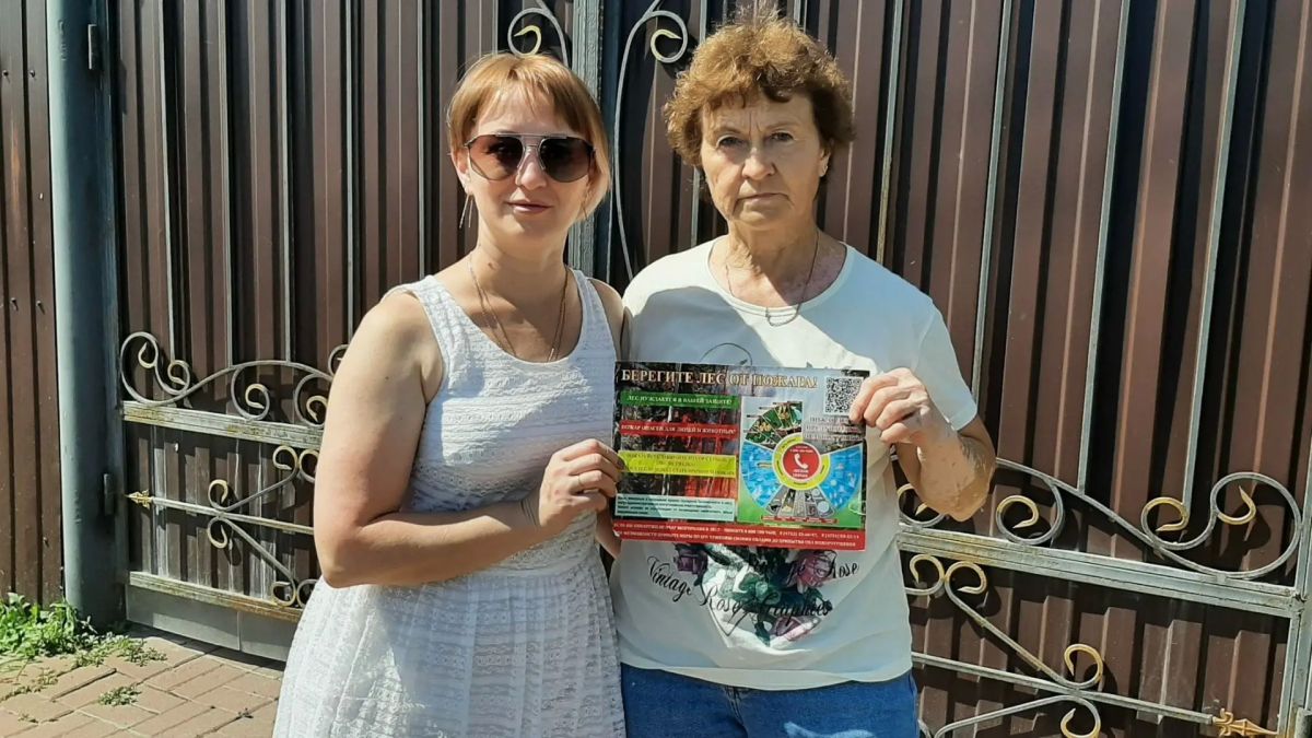 На территории Шебекинского округа сохраняется особый противопожарный режим На территории Шебекинского округа сохраняется особый противопожарный режим