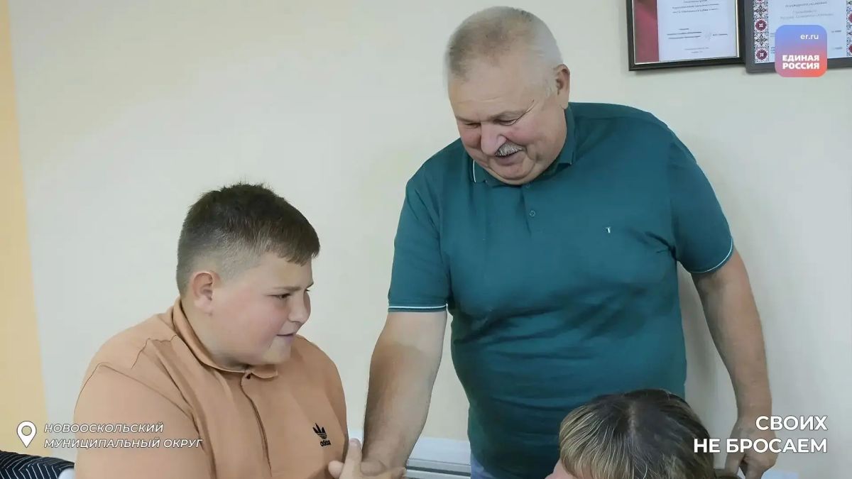 Михаил Ананичев встретился с семьями бойцов спецоперации Михаил Ананичев встретился с семьями бойцов спецоперации