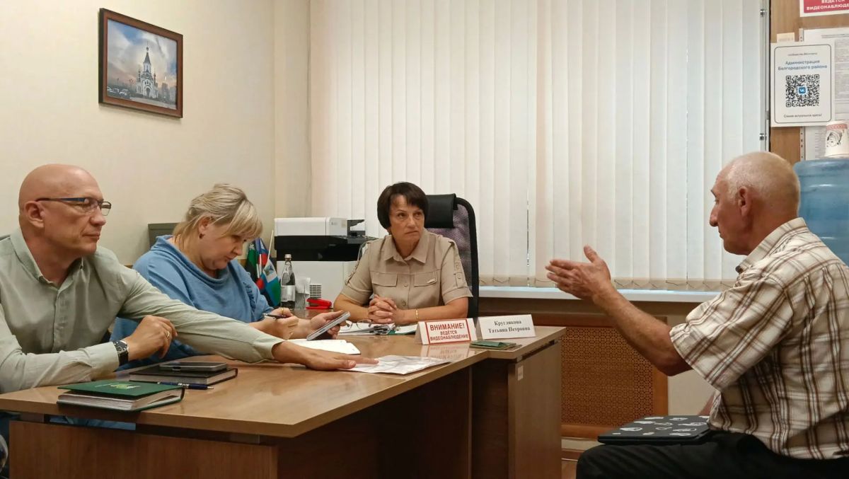 Татьяна Круглякова: Сегодня на очередном личном приёме граждан рассмотрела обращения жителей нашего округа Татьяна Круглякова: Сегодня на очередном личном приёме граждан рассмотрела обращения жителей нашего округа