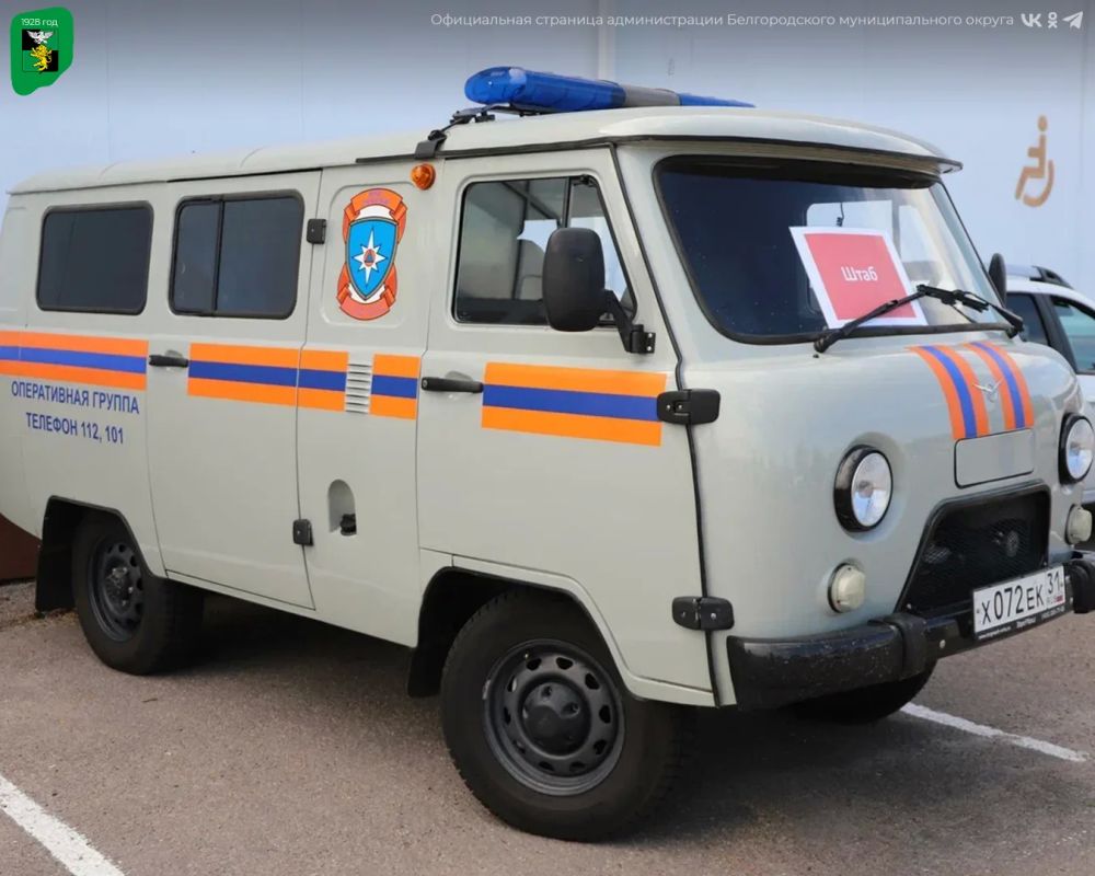 В Белгородском муниципальном округе продолжаются плановые учения В Белгородском муниципальном округе продолжаются плановые учения