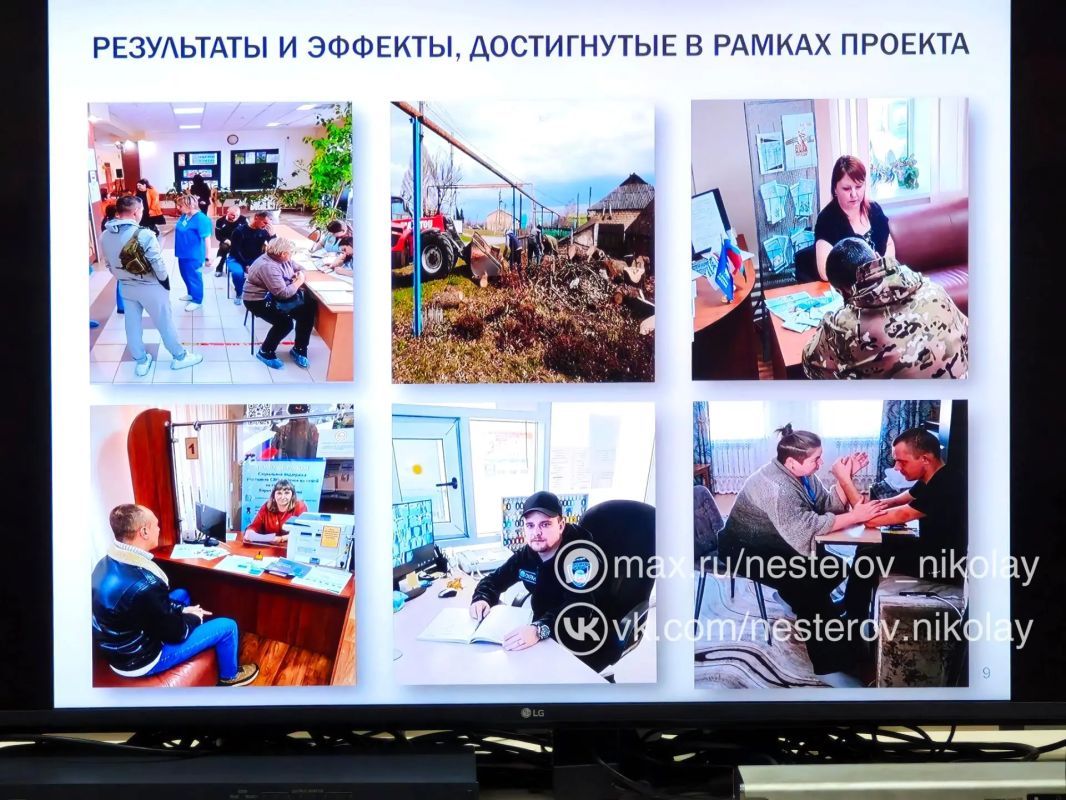 Николай Нестеров: Принял участие в заседании экспертной комиссии по рассмотрению проектов Николай Нестеров: Принял участие в заседании экспертной комиссии по рассмотрению проектов