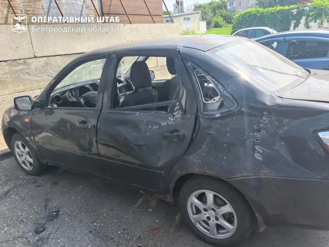 ВСУ атаковали шесть белгородских муниципалитетов ВСУ атаковали шесть белгородских муниципалитетов