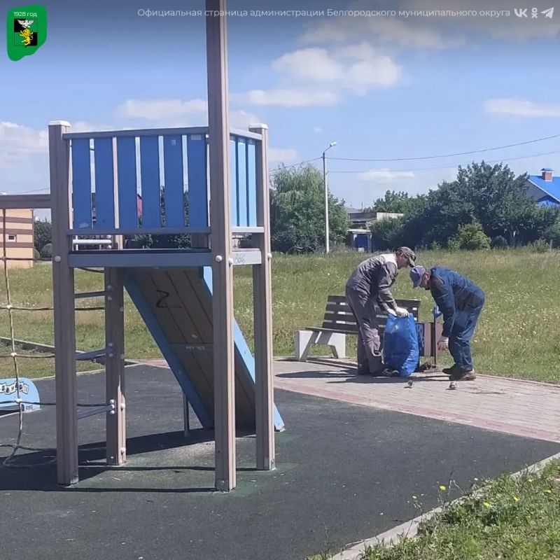 В Белгородском округе продолжаются работы по благоустройству В Белгородском округе продолжаются работы по благоустройству