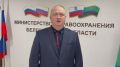До конца сегодняшнего дня шестерых белгородцев, пострадавших при атаках ВСУ, доставят в медучреждения Москвы