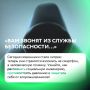 Сегодня мошенники всё чаще делают ставку на наши эмоции: страх, панику и доверие