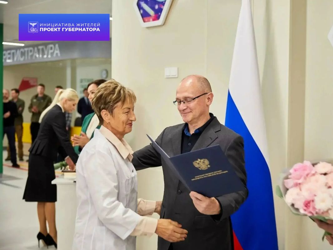 В нашем округе чествовали тех, кто выбрал самую благородную профессию на свете В нашем округе чествовали тех, кто выбрал самую благородную профессию на свете
