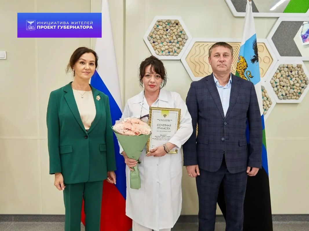 В нашем округе чествовали тех, кто выбрал самую благородную профессию на свете В нашем округе чествовали тех, кто выбрал самую благородную профессию на свете