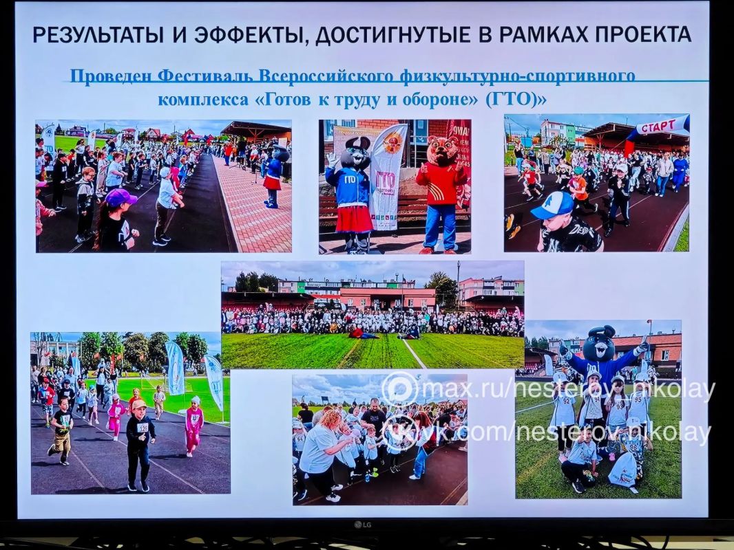 Николай Нестеров: Принял участие в заседании экспертной комиссии по рассмотрению проектов Николай Нестеров: Принял участие в заседании экспертной комиссии по рассмотрению проектов