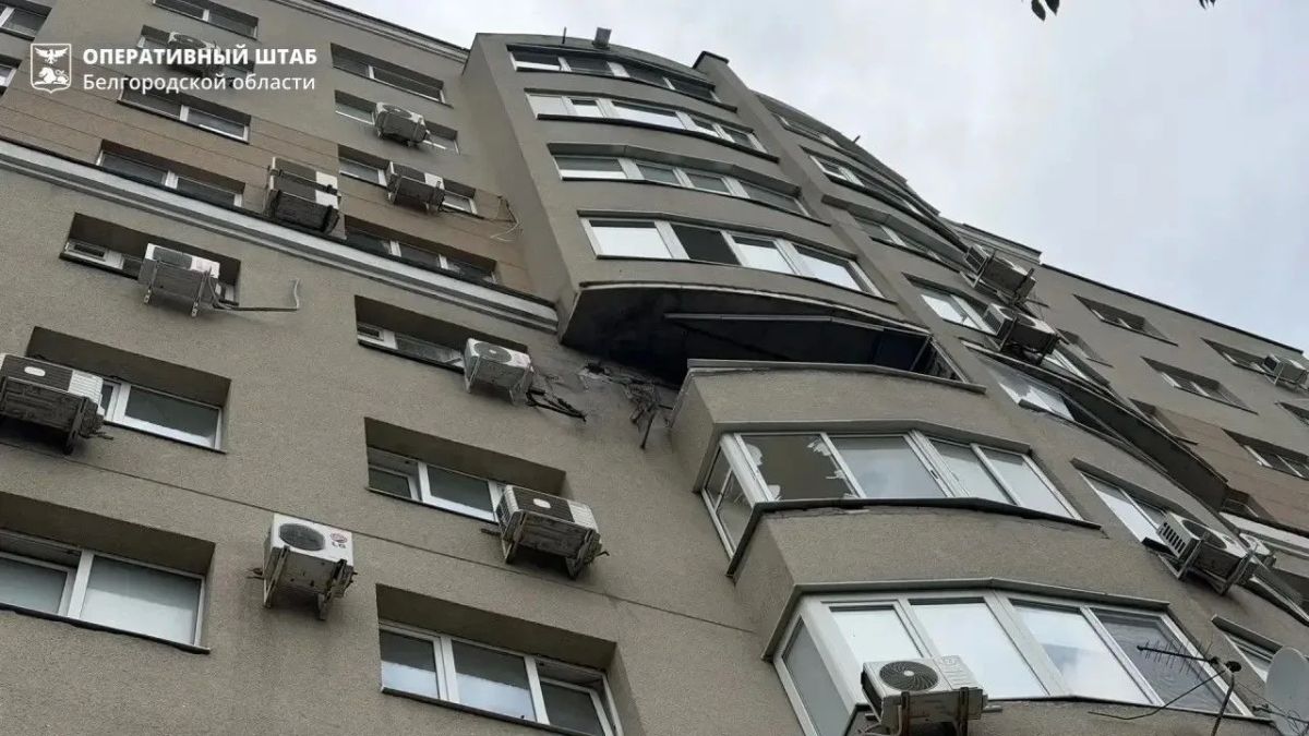 Беспилотник ВСУ атаковал многоквартирный дом в Белгороде