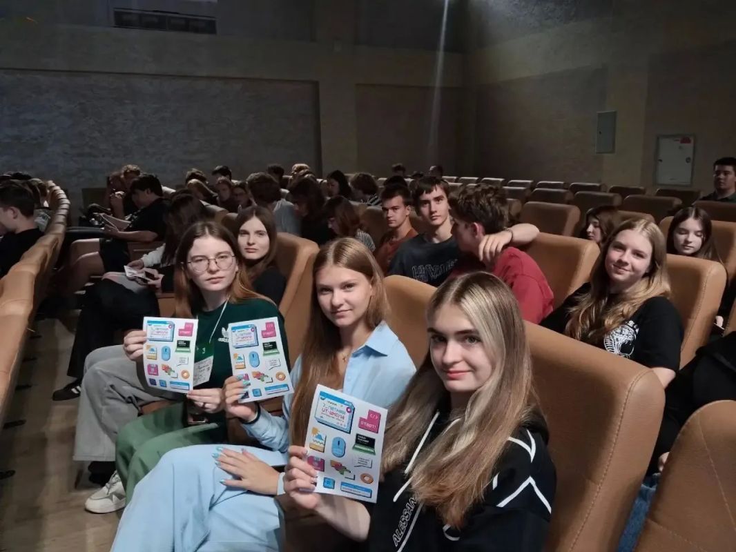 Сегодня команда «Школы 21» провела выездное мероприятие для участников летней ИТ-школы Сегодня команда «Школы 21» провела выездное мероприятие для участников летней ИТ-школы