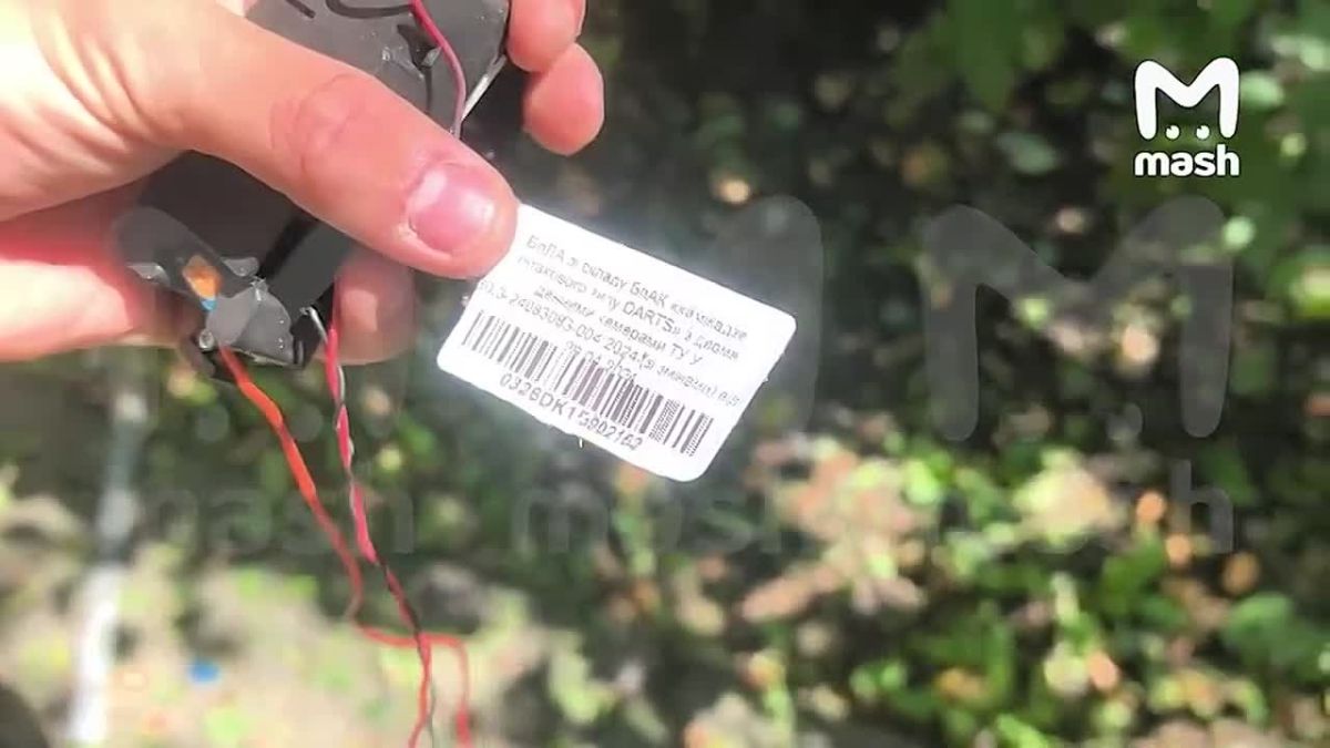 Свадьба в центре Белгорода продолжилась после атаки украинским дроном-камикадзе типа "Дартс".