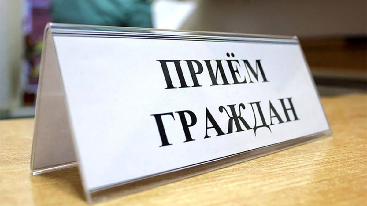 Депутат Белгородской областной Думы Ольга Олеговна Устинова проведёт выездной приём граждан в Краснояружском округе
