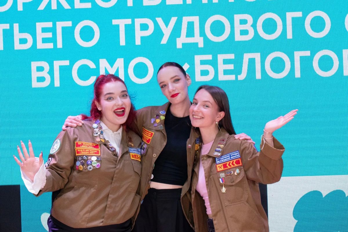 Старт «Белогорья»: студенты-медики приступили к работе в Старом Осколе Старт «Белогорья»: студенты-медики приступили к работе в Старом Осколе