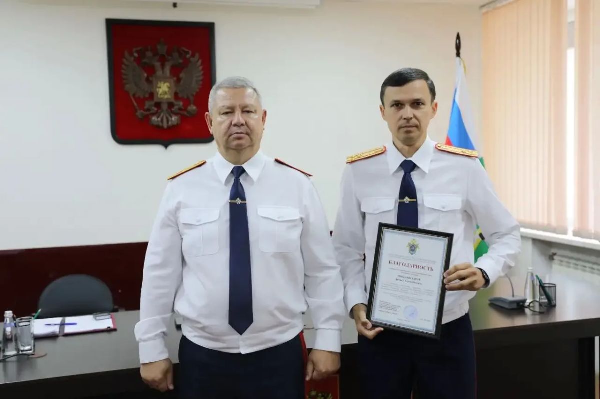В СУ СК России по Белгородской области состоялось заседание коллегии, приуроченное ко Дню сотрудника органов следствия, на котором подведены итоги работы за I полугодие 2026 года В СУ СК России по Белгородской области состоялось заседание коллегии, приуроченное ко Дню сотрудника органов следствия, на котором подведены итоги работы за I полугодие 2026 года