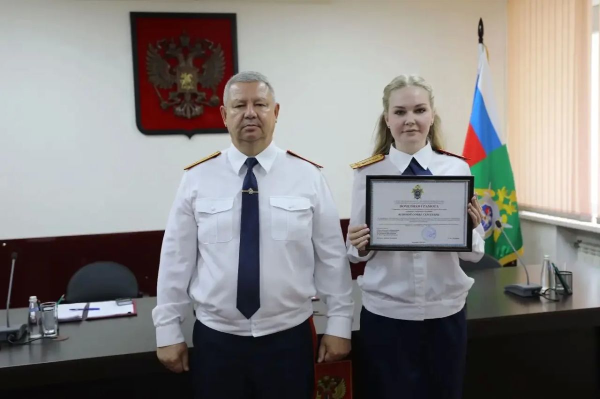 В СУ СК России по Белгородской области состоялось заседание коллегии, приуроченное ко Дню сотрудника органов следствия, на котором подведены итоги работы за I полугодие 2026 года В СУ СК России по Белгородской области состоялось заседание коллегии, приуроченное ко Дню сотрудника органов следствия, на котором подведены итоги работы за I полугодие 2026 года