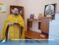 В Грайвороне открыли специальный пункт помощи