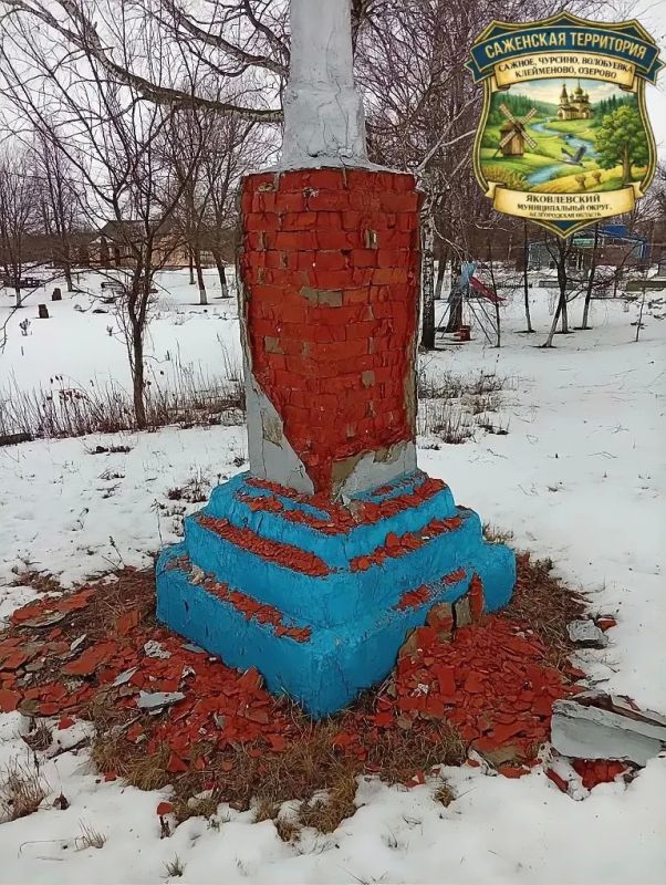 Олег Медведев: Дорогие жители Яковлевского муниципального округа!