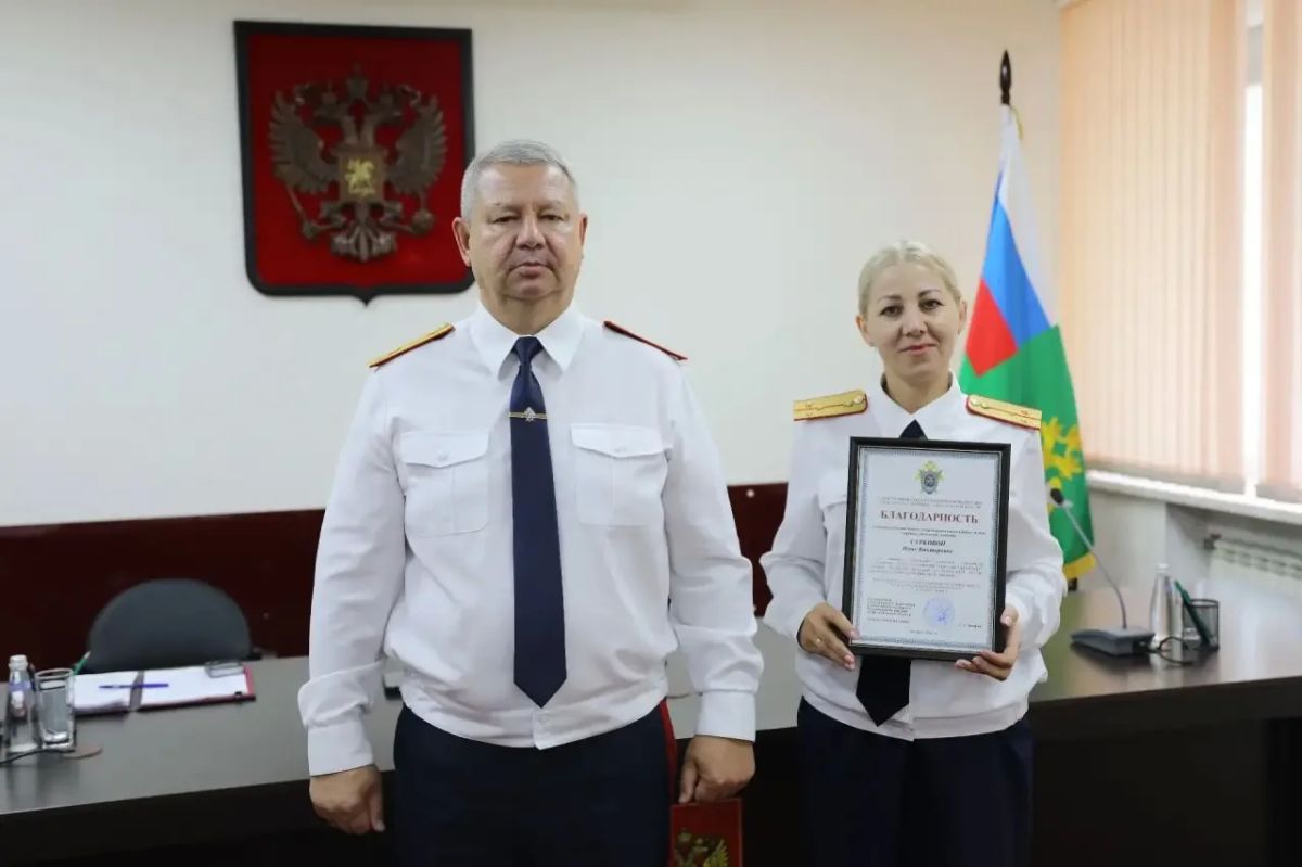 В СУ СК России по Белгородской области состоялось заседание коллегии, приуроченное ко Дню сотрудника органов следствия, на котором подведены итоги работы за I полугодие 2026 года В СУ СК России по Белгородской области состоялось заседание коллегии, приуроченное ко Дню сотрудника органов следствия, на котором подведены итоги работы за I полугодие 2026 года