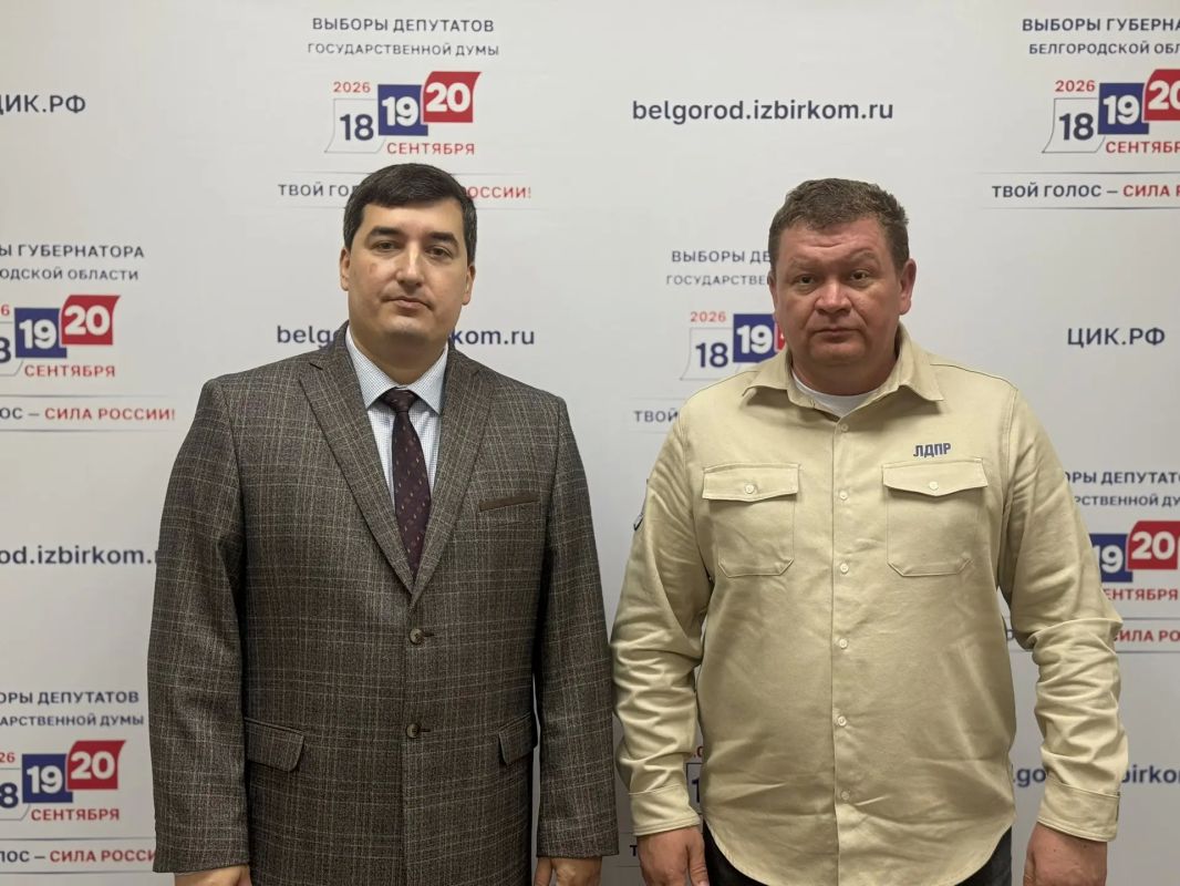 Состоялись очередные заседания рабочей группы по приёму и проверке документов на выборах депутатов Государственной Думы девятого созыва Состоялись очередные заседания рабочей группы по приёму и проверке документов на выборах депутатов Государственной Думы девятого созыва