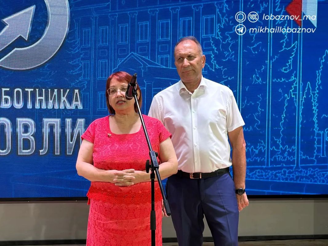 В преддверии Дня работника торговли в Центре культурного развития «Молодёжный» состоялось торжественное мероприятие В преддверии Дня работника торговли в Центре культурного развития «Молодёжный» состоялось торжественное мероприятие