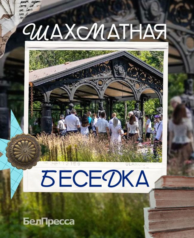 Вечер выходного дня нужно проводить с пользой для души Вечер выходного дня нужно проводить с пользой для души