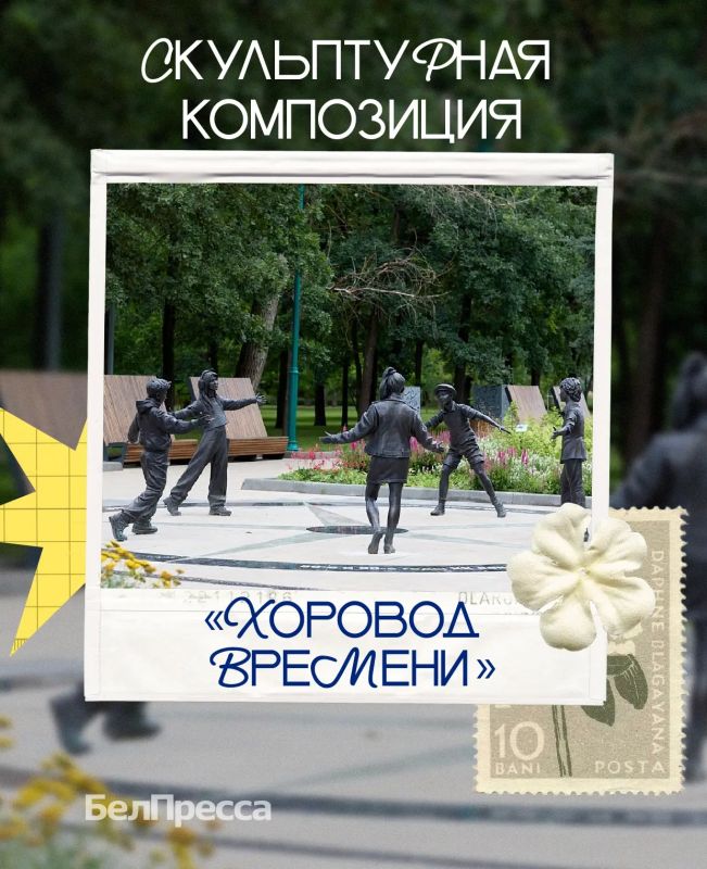 Вечер выходного дня нужно проводить с пользой для души Вечер выходного дня нужно проводить с пользой для души