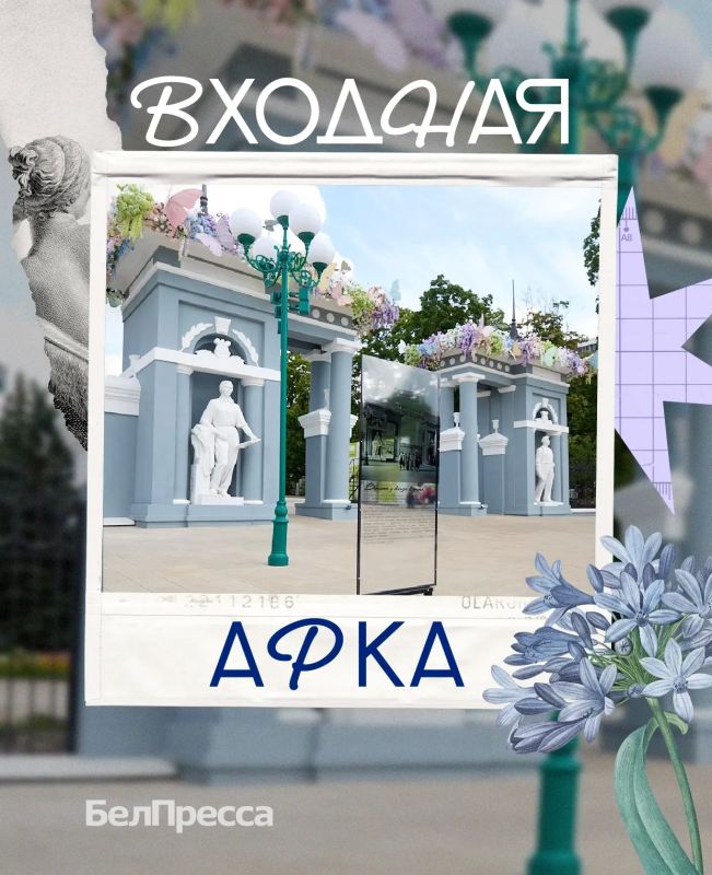 Вечер выходного дня нужно проводить с пользой для души