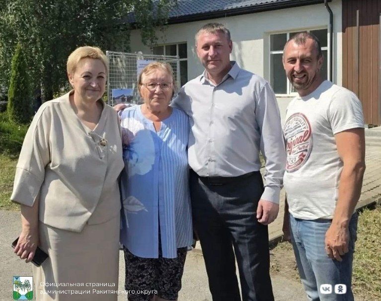 #5главныхновостейнедели. #АдминистрацияРакитянскогоокруга Наша молодёжь достойно представила округ на региональном этапе военно-патриотической игры «Зарница 2.0»: #5главныхновостейнедели. #АдминистрацияРакитянскогоокруга Наша молодёжь достойно представила округ на региональном этапе военно-патриотической игры «Зарница 2.0»: