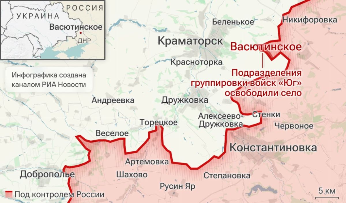 Спецоперация. Обстановка и главные события на 9 августа: Спецоперация. Обстановка и главные события на 9 августа: