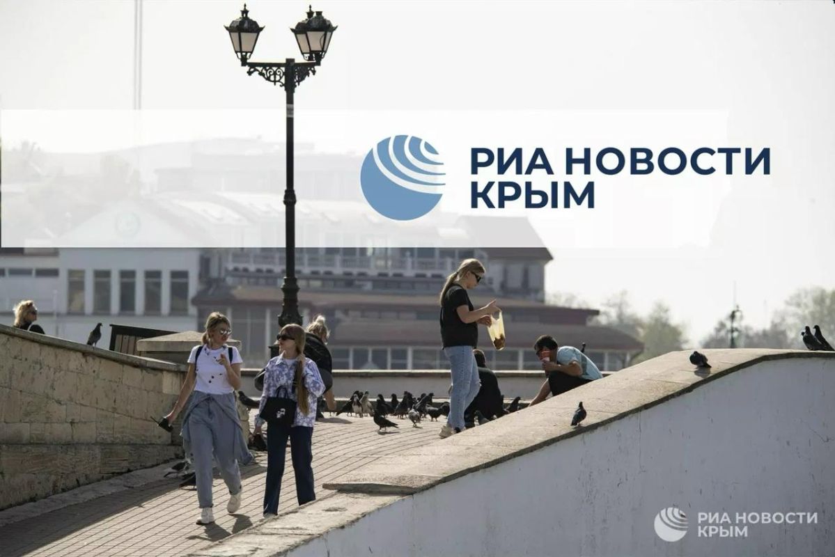 0 День с РИА Новости Крым