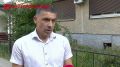 Состоялась общественная приёмка дома на Белгородском пр-те после капитального ремонта