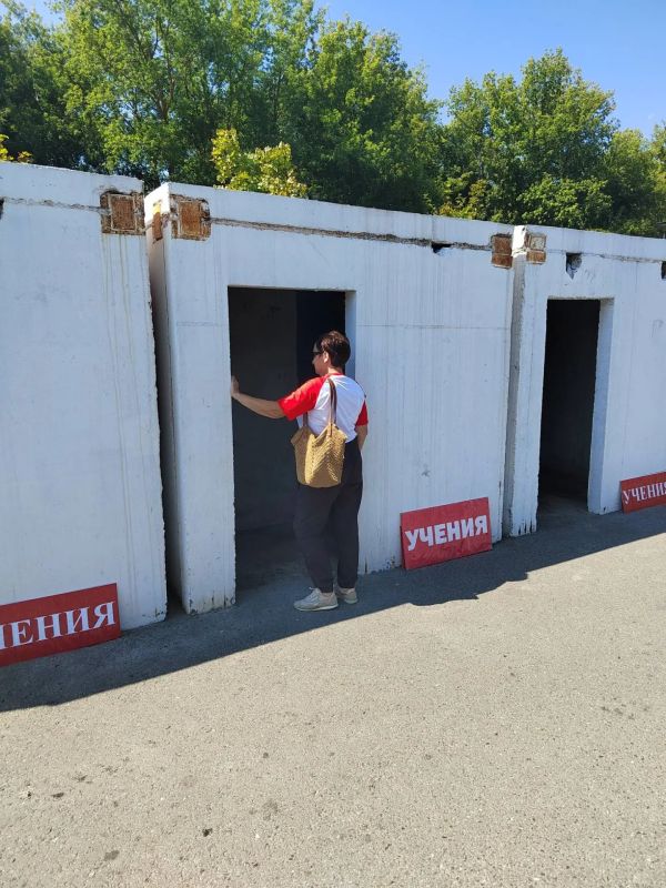 Учебные цели командно-штабного учения достигнуты в полном объёме Учебные цели командно-штабного учения достигнуты в полном объёме