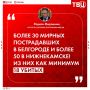 ���� �� ���������� ����� �������� ��� ����� ��� �� ����������� � ��������� ����� �� ������� ���, ��� ��� ������ �����, ������ ������ ��������
