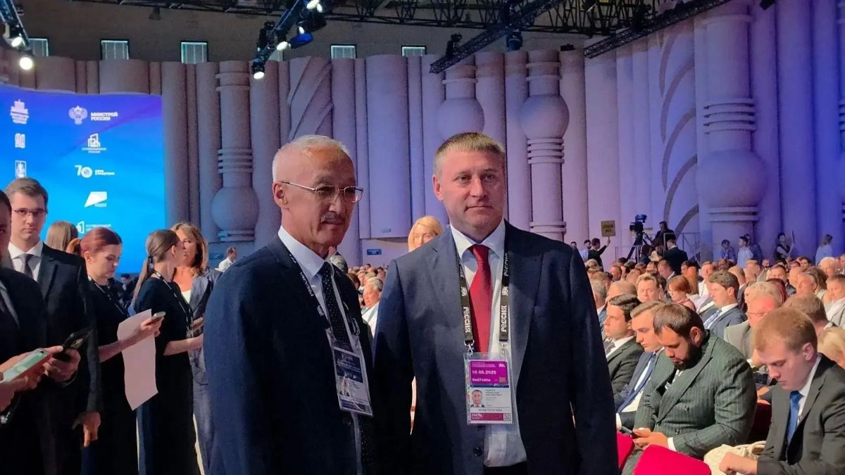 Александр Шуваев представил проекты благоустройства Белгородской области на форуме в Москве Александр Шуваев представил проекты благоустройства Белгородской области на форуме в Москве