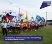 Грайворонцы приняли участие в V Летнем параде физкультурников региона