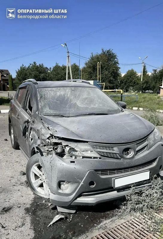 ВСУ атаковали семь белгородских муниципалитетов ВСУ атаковали семь белгородских муниципалитетов