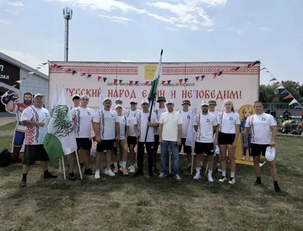 Ракитянцы приняли участие в пятом параде физкультурников Белгородской области