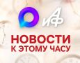 ����� ������������ ��� ����� ���� �� ���������� ����������� �� 75, ����� �������� ������� �� 13