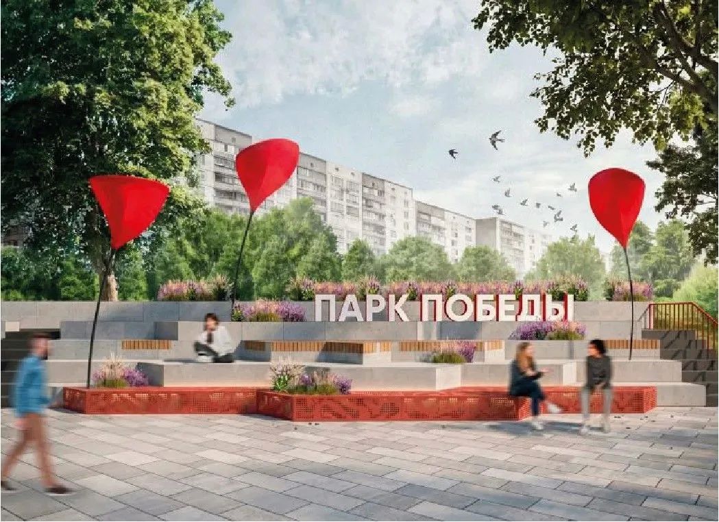 Александр Шуваев: Пять проектов благоустройства от Белгородской области победили в первом Всероссийском конкурсе лучших проектов создания комфортной городской среды для воссоединенных и приграничных регионов Александр Шуваев: Пять проектов благоустройства от Белгородской области победили в первом Всероссийском конкурсе лучших проектов создания комфортной городской среды для воссоединенных и приграничных регионов