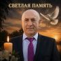 ������ ������ ���� � ������� ��� �������� ��������, ������� ������ ����� ����� ��������