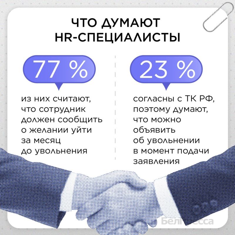 А вы знали, что от увольнения проще удержать сотрудников с высоким уровнем дохода? А вы знали, что от увольнения проще удержать сотрудников с высоким уровнем дохода?